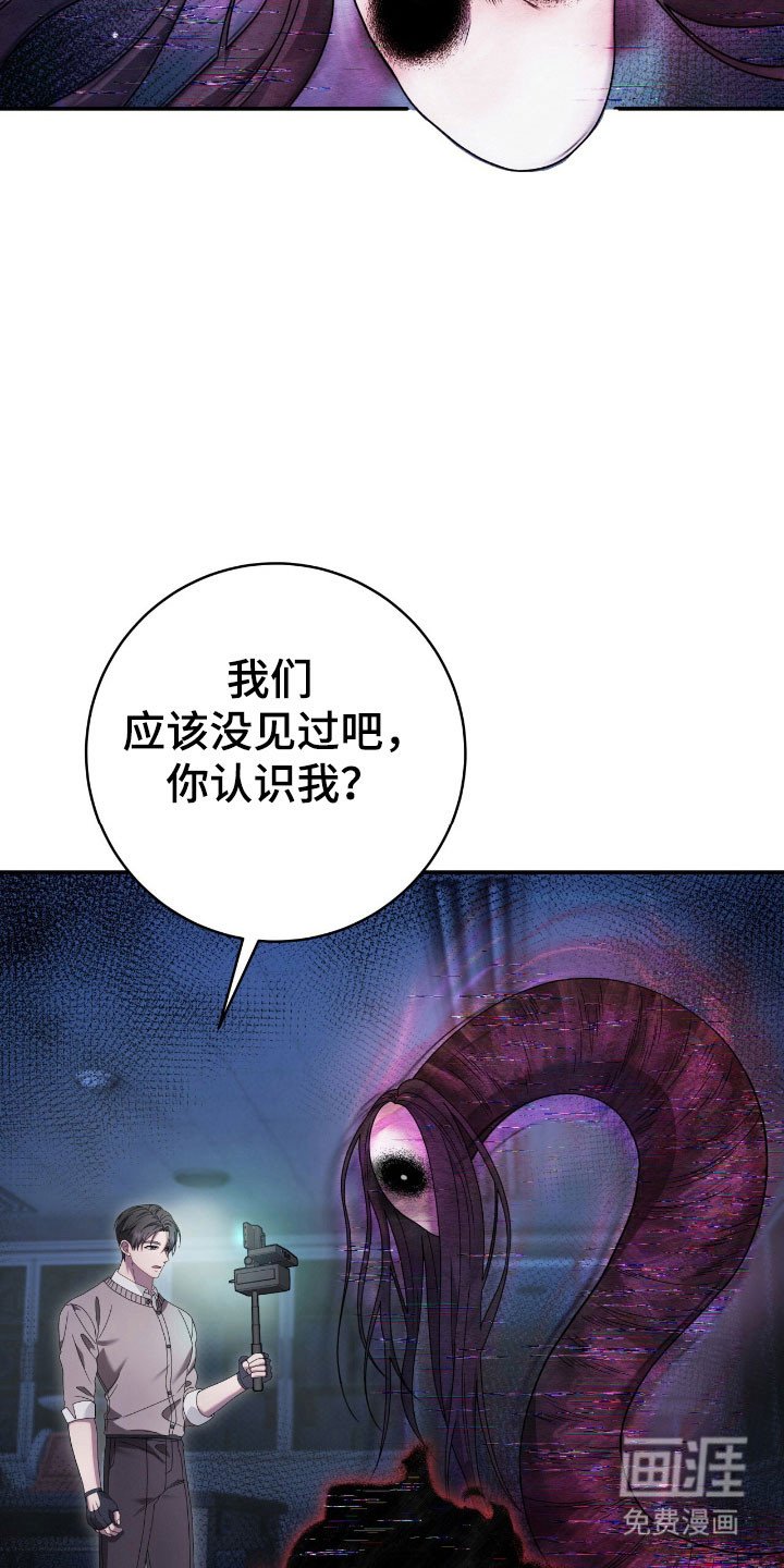 第69章：没有恶意