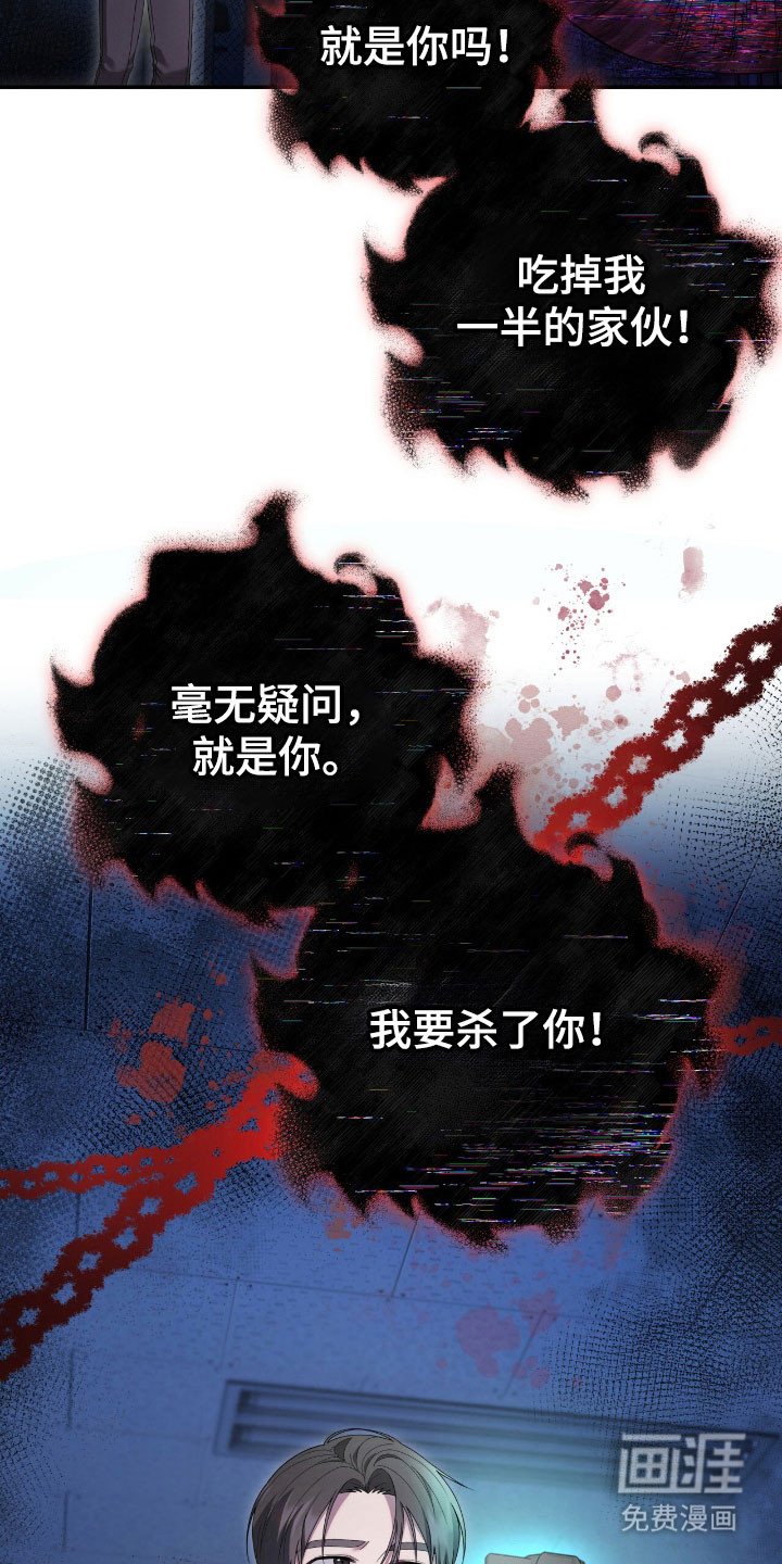 第69章：没有恶意