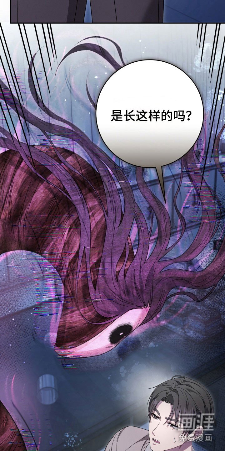 第69章：没有恶意