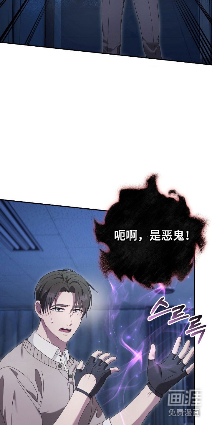 第69章：没有恶意