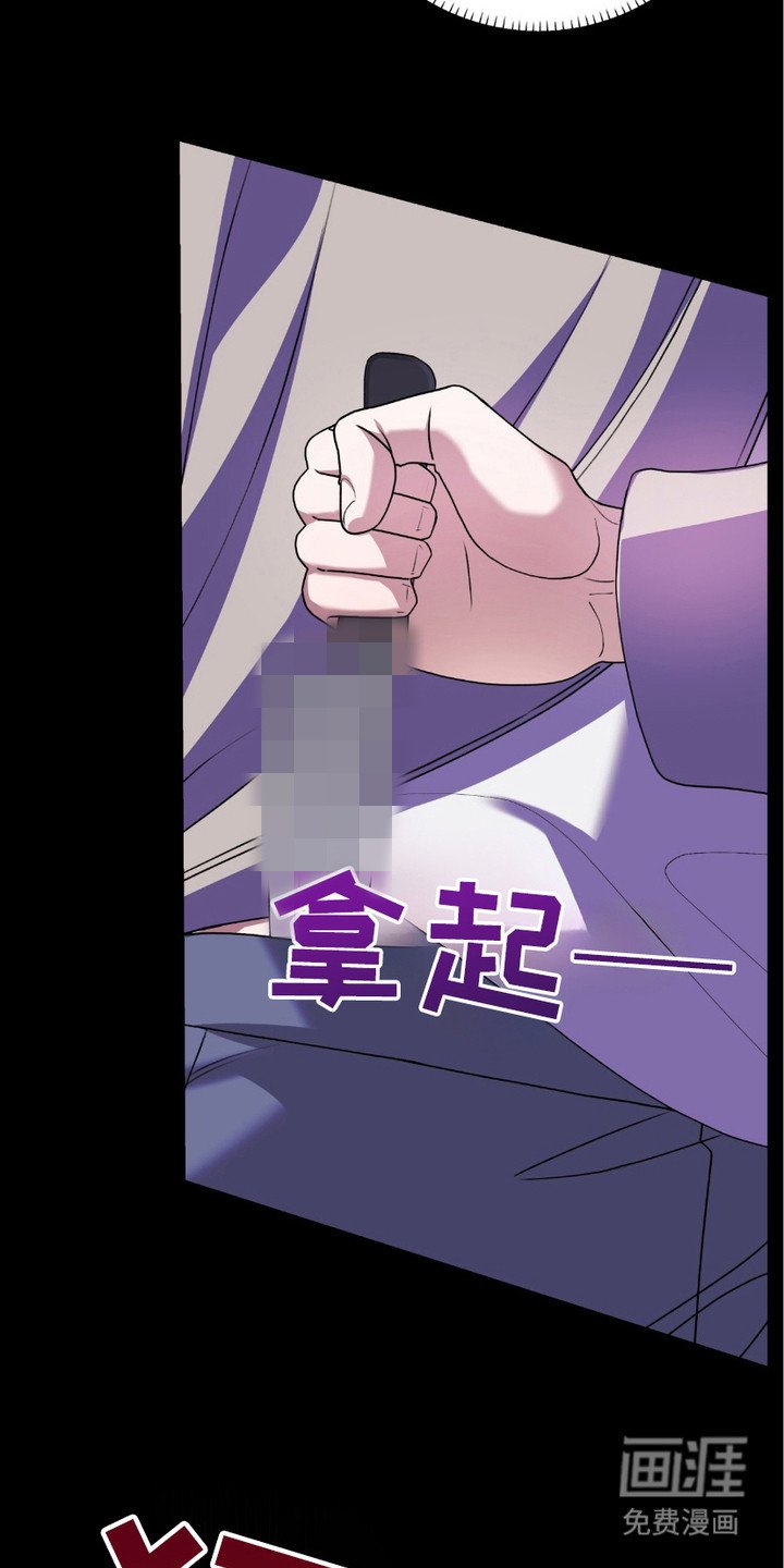 第7章：噩梦