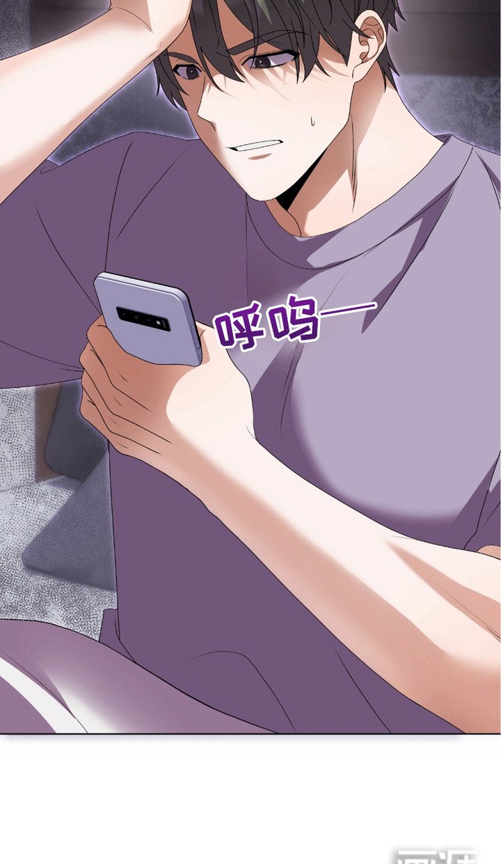 第7章：噩梦