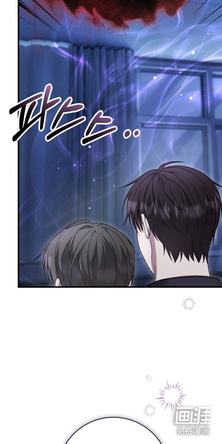 第70章：害怕恶鬼