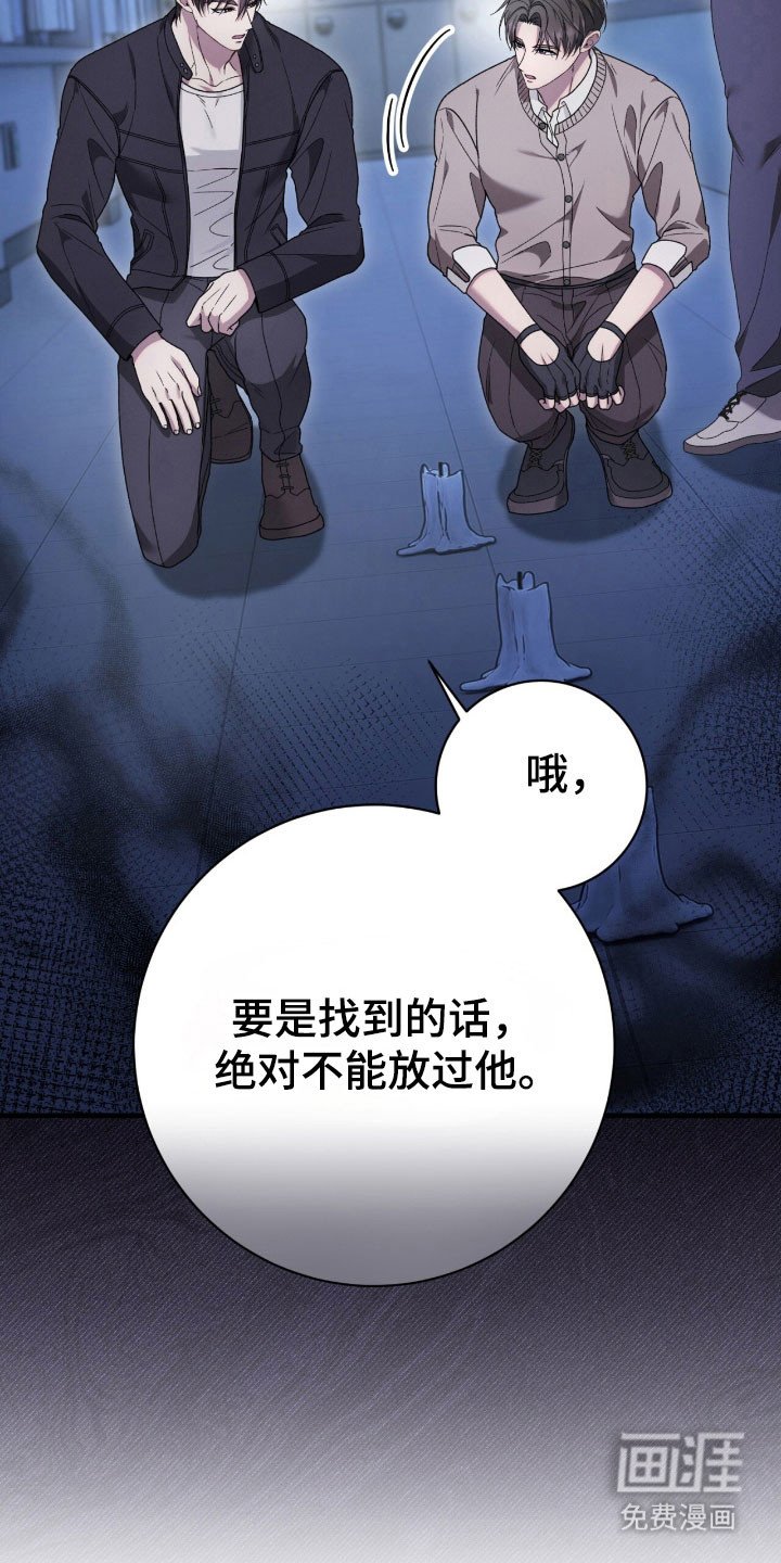 第71章：郑重拜托