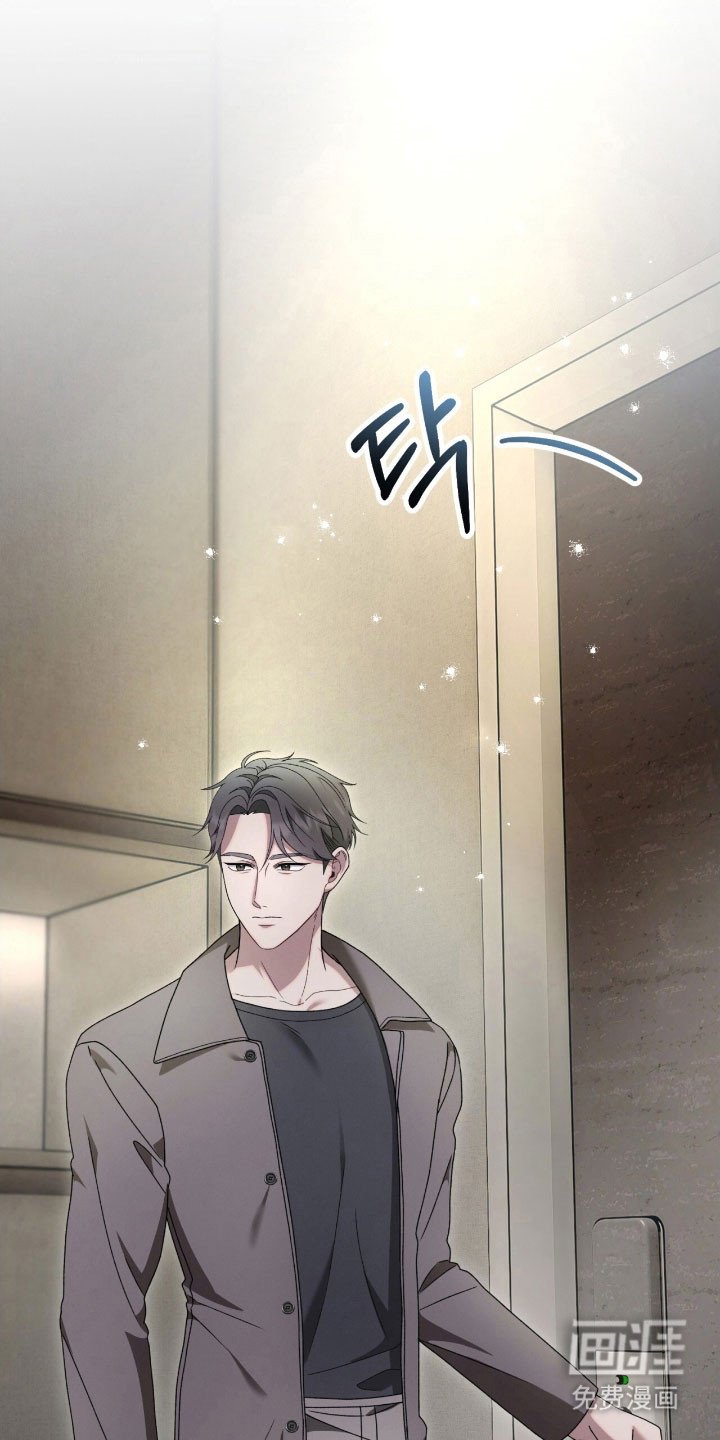 第72章：共同直播
