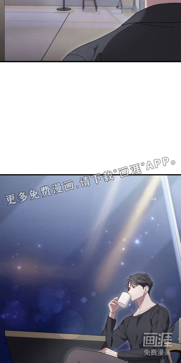 第72章：共同直播