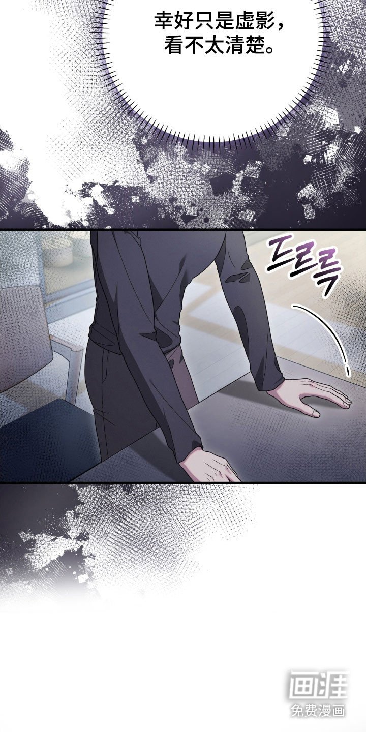 第72章：共同直播