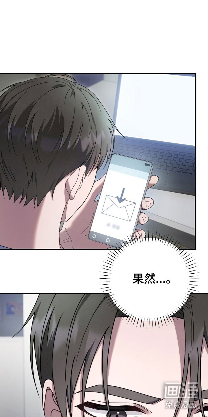第72章：共同直播