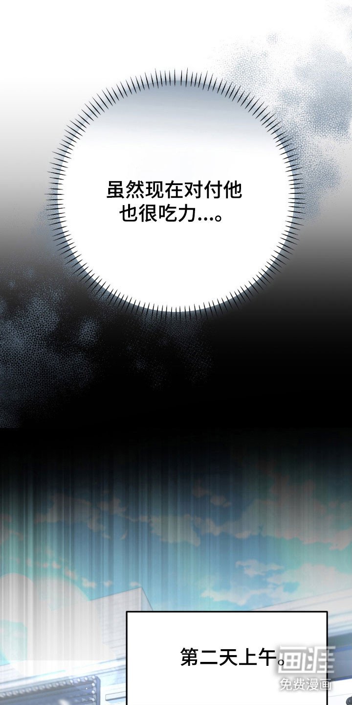 第72章：共同直播