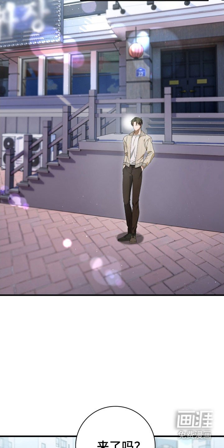 第72章：共同直播