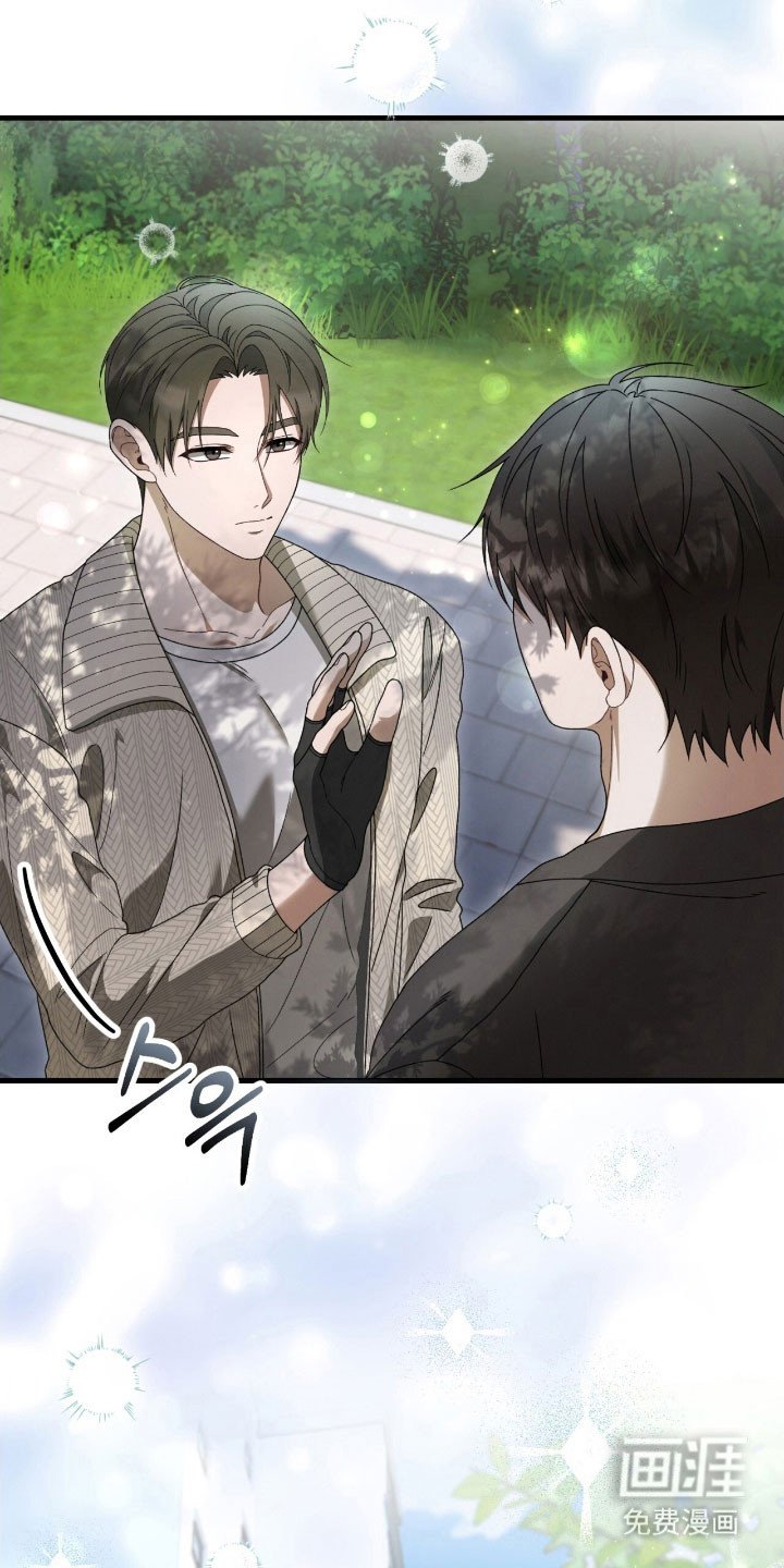 第72章：共同直播