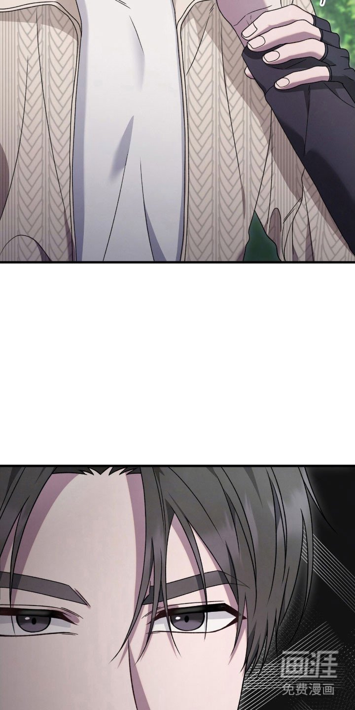第73章：合体合作