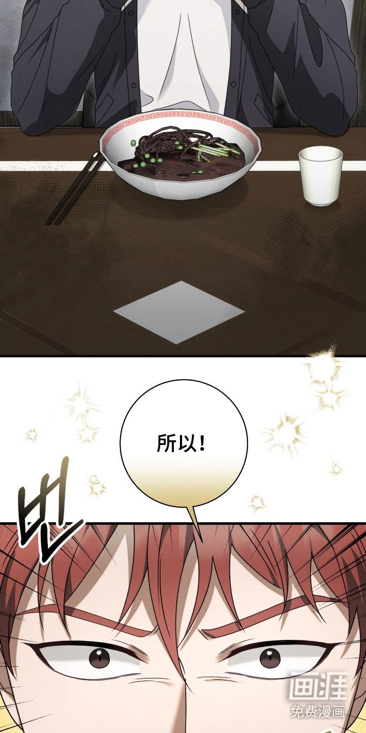 第74章：游荡的鬼