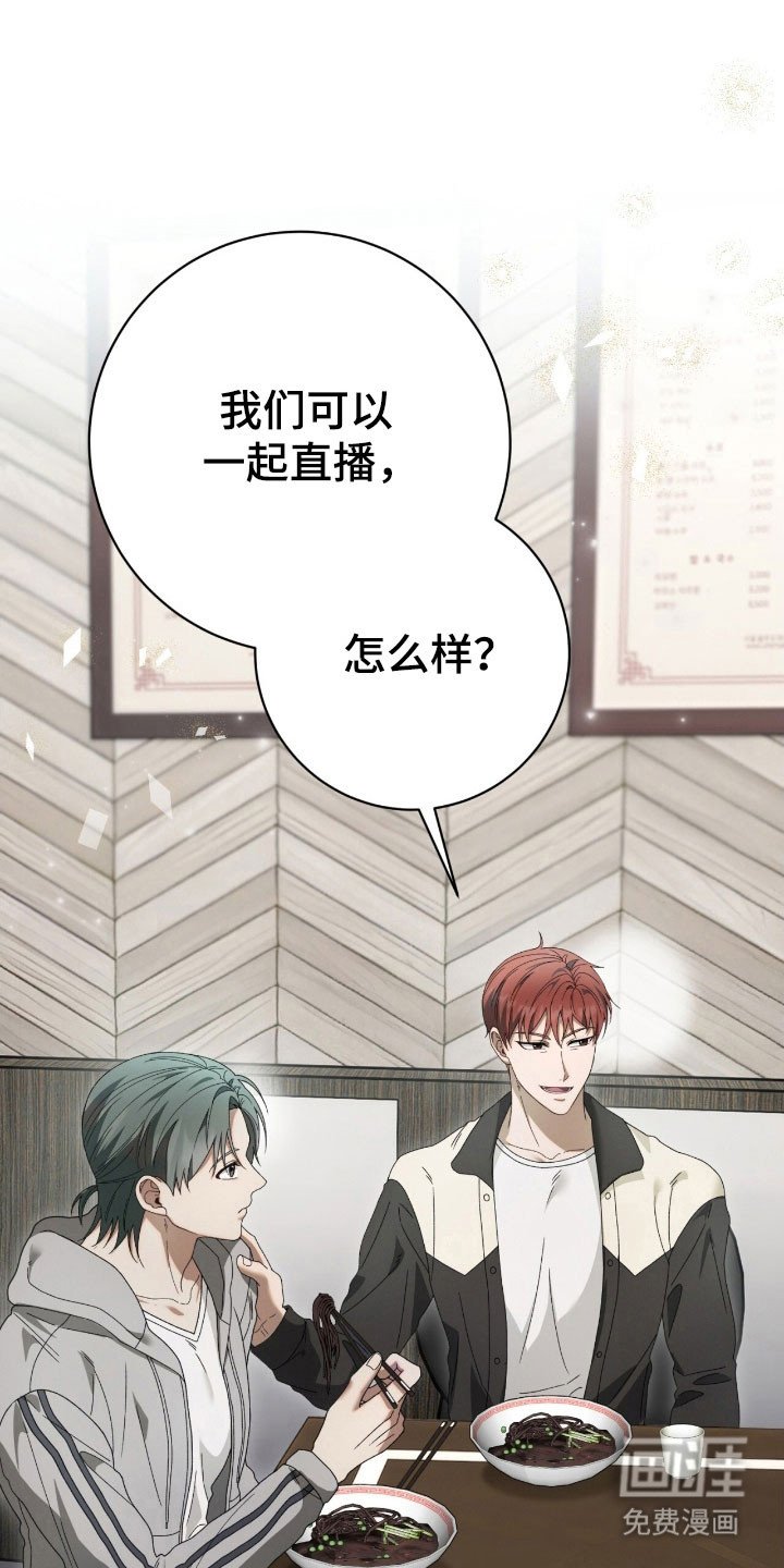 第74章：游荡的鬼