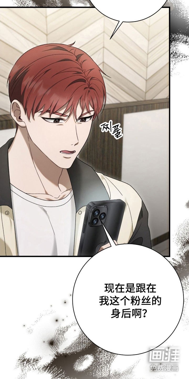 第75章：行动变化