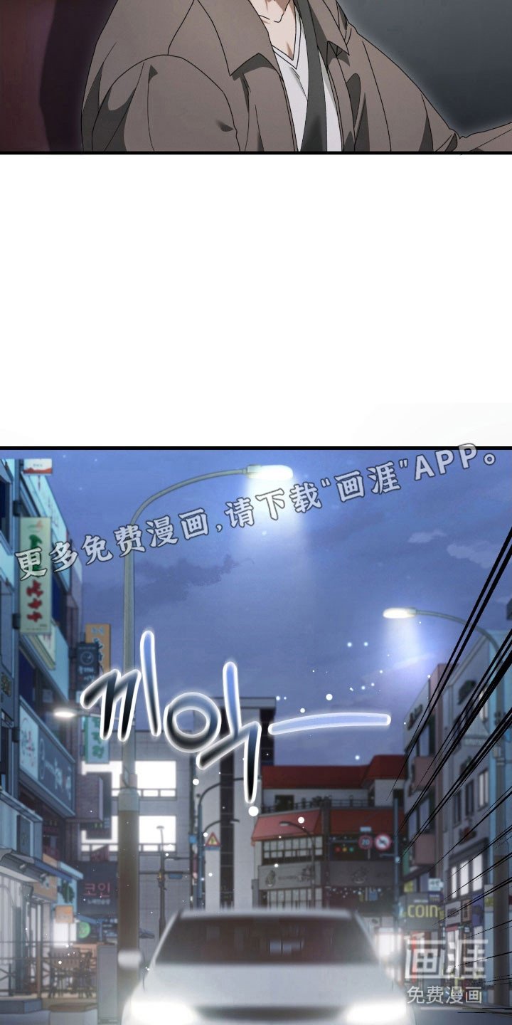 第76章：进入正题