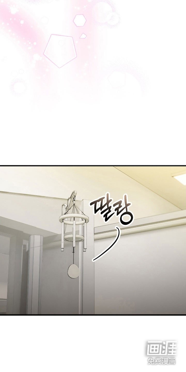 第76章：进入正题