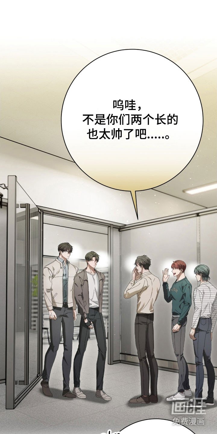 第76章：进入正题