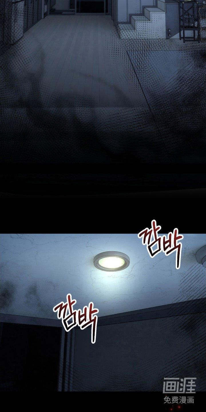 第76章：进入正题