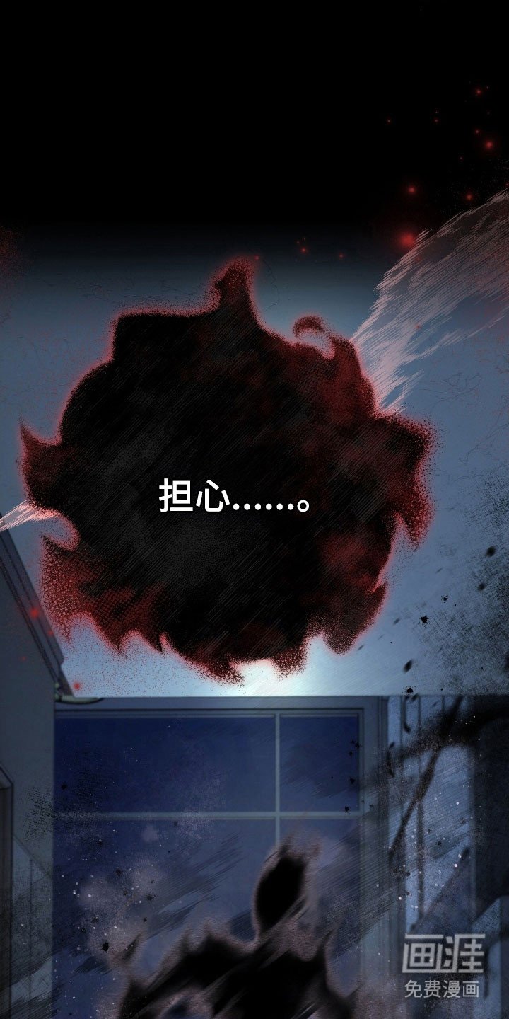 第76章：进入正题