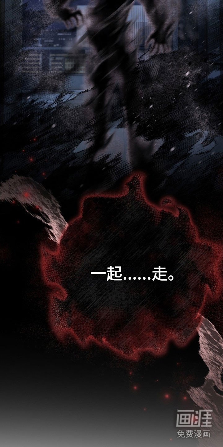 第76章：进入正题