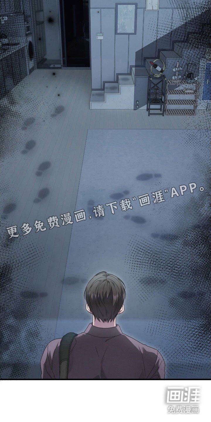 第77章：消防员
