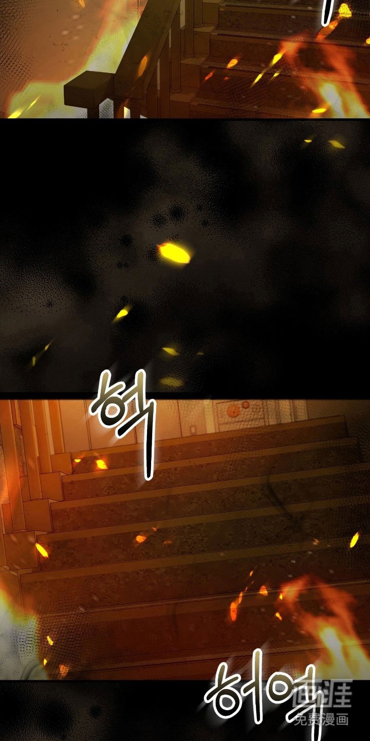 第77章：消防员