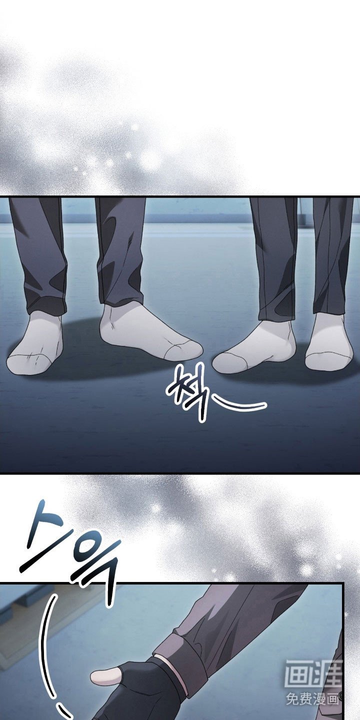 第78章：安心过去