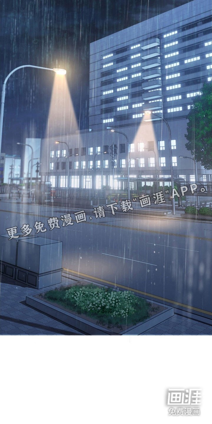 第79章：手术