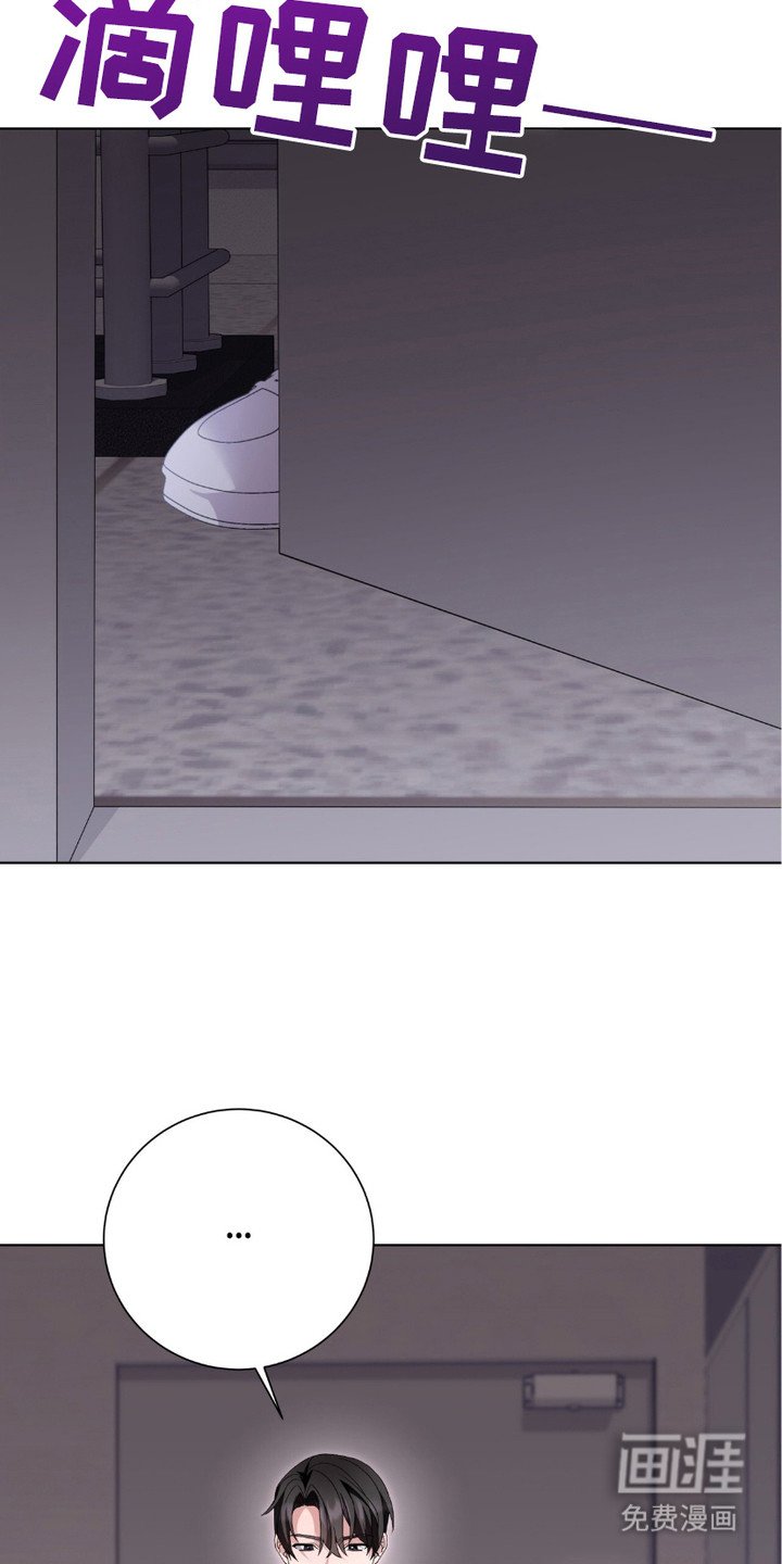 第8章：冤家路窄