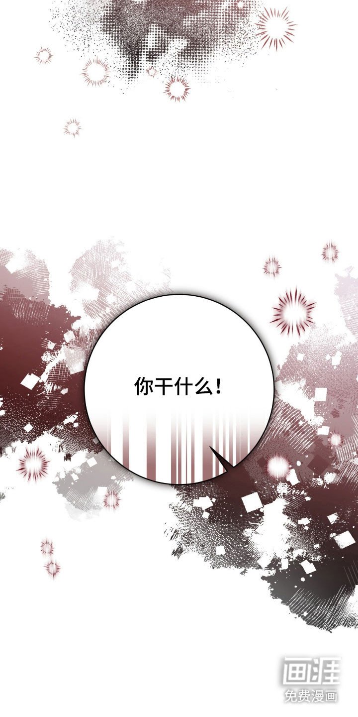 第80章：确认内容