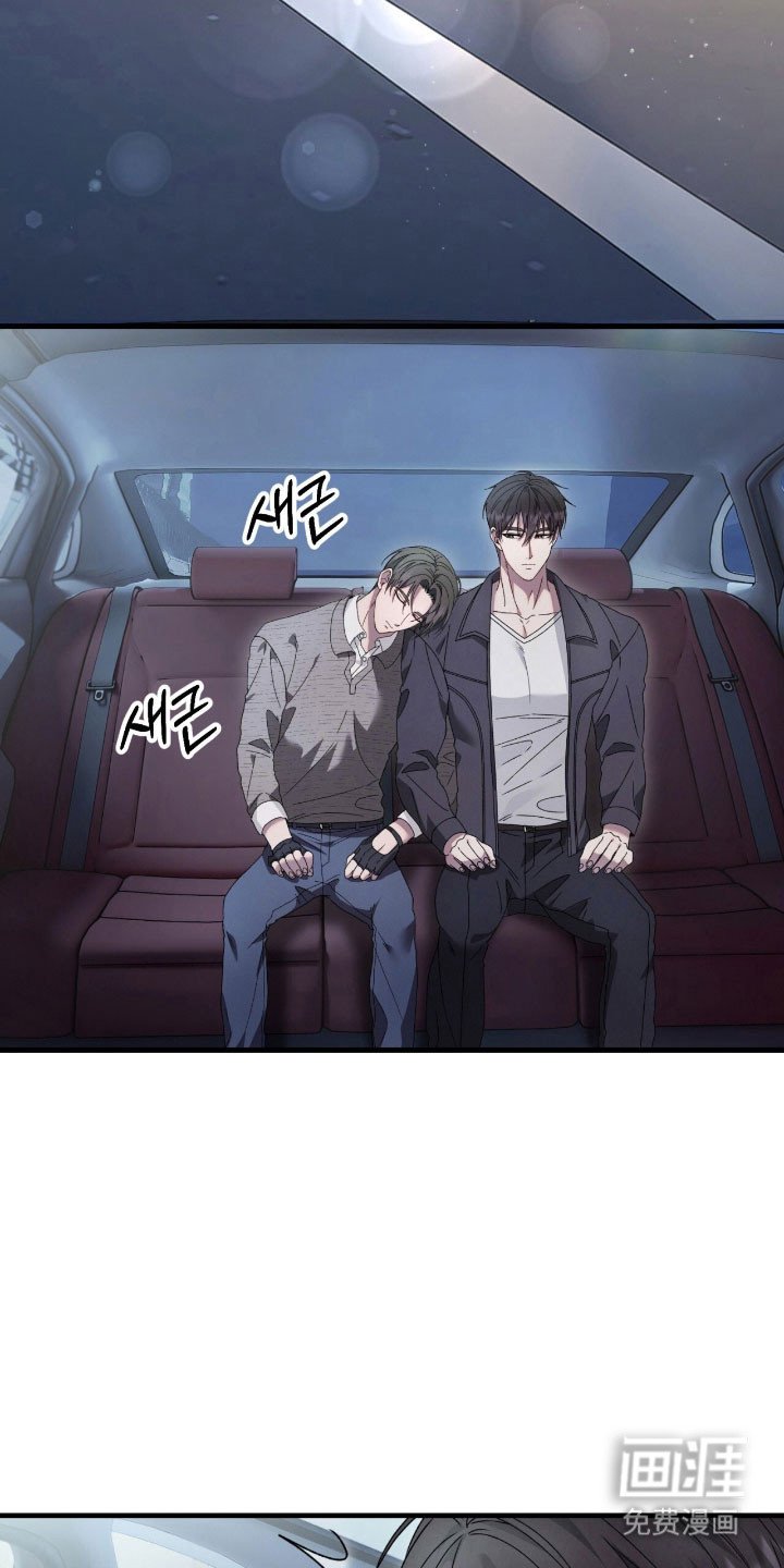 第80章：确认内容