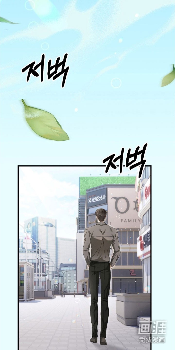 第83章：提供情报