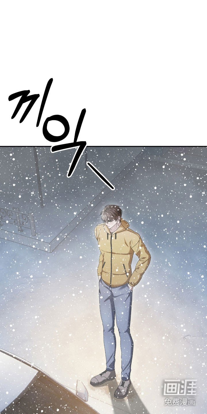 第86章：继续暴行