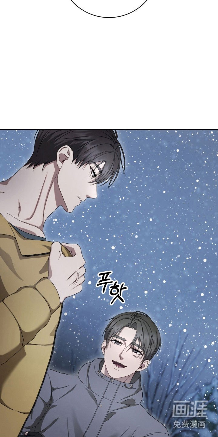 第86章：继续暴行