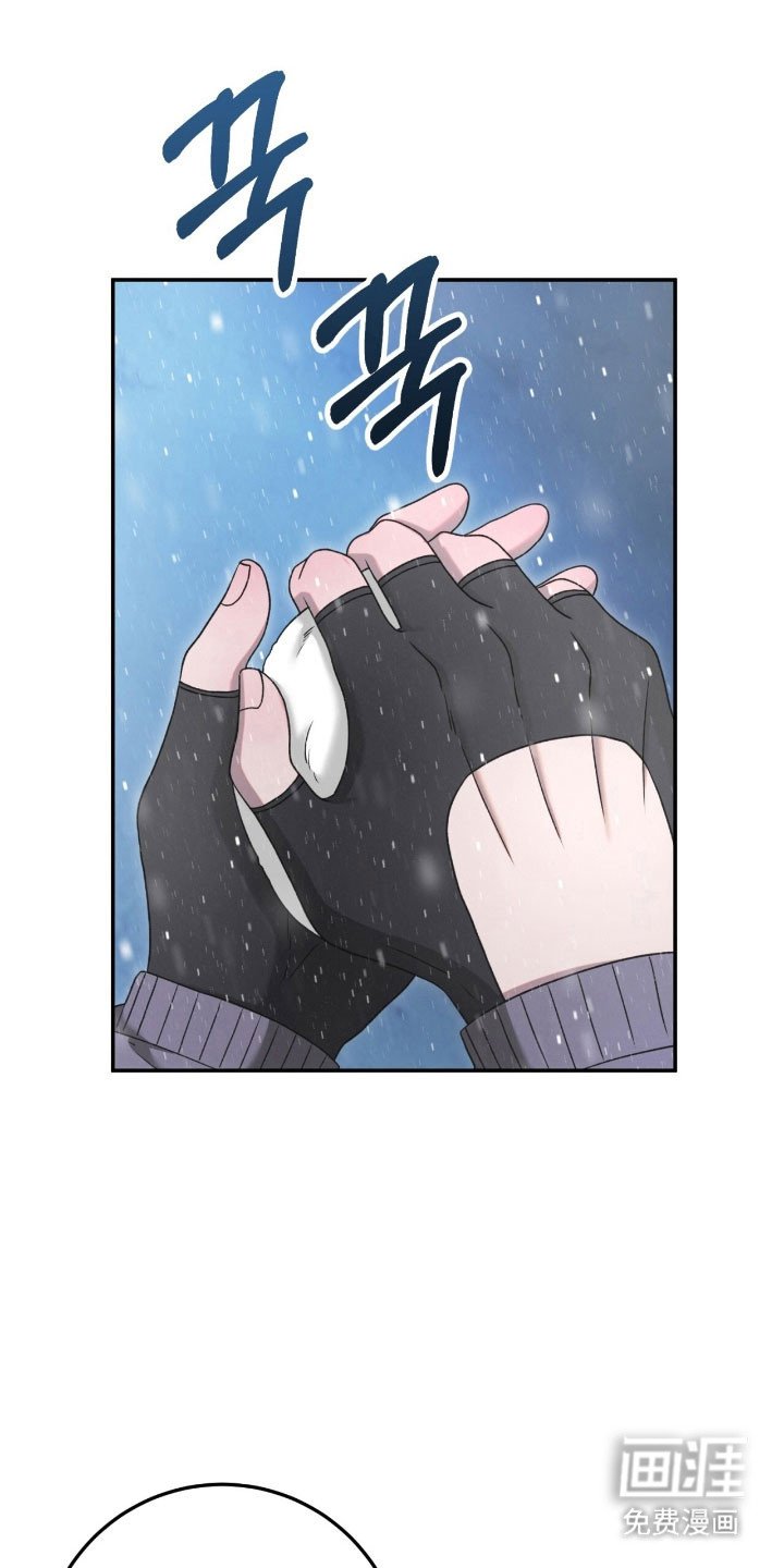 第88章：没有梦想