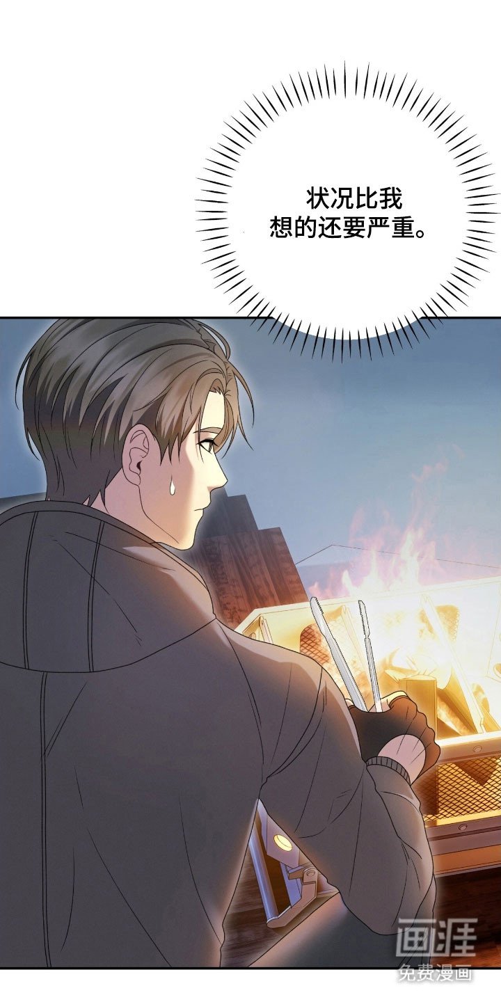 第89章：恶鬼出现