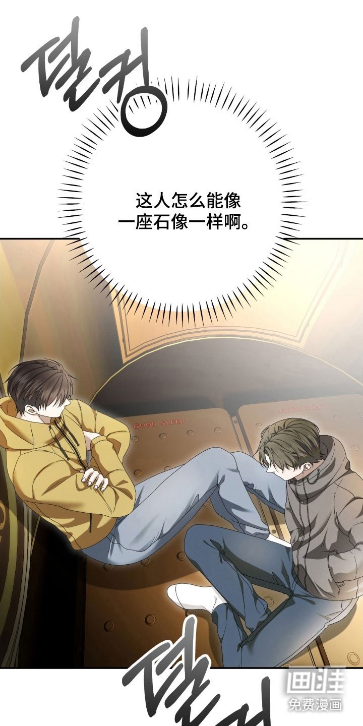 第89章：恶鬼出现