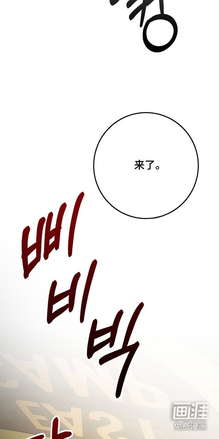 第89章：恶鬼出现