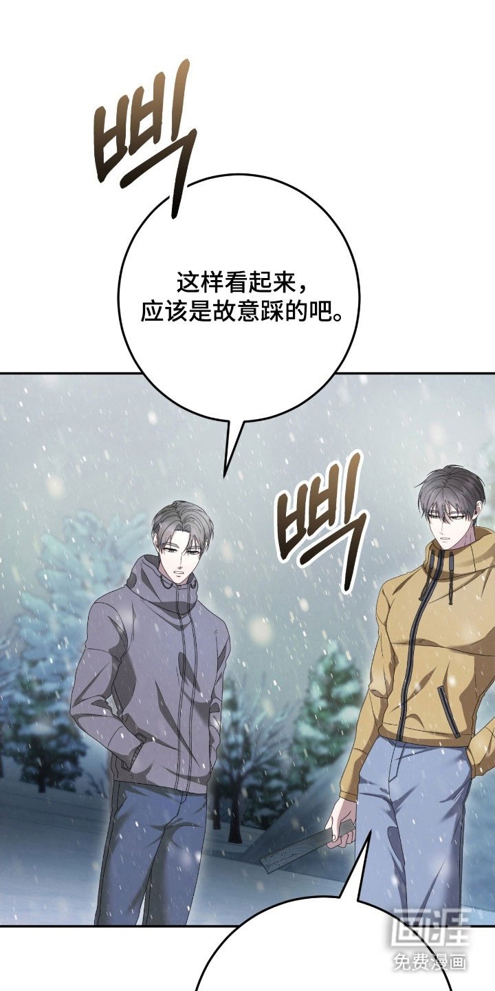 第89章：恶鬼出现