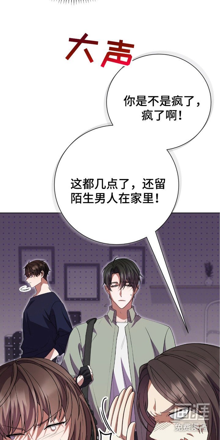 第9章： 瞪着