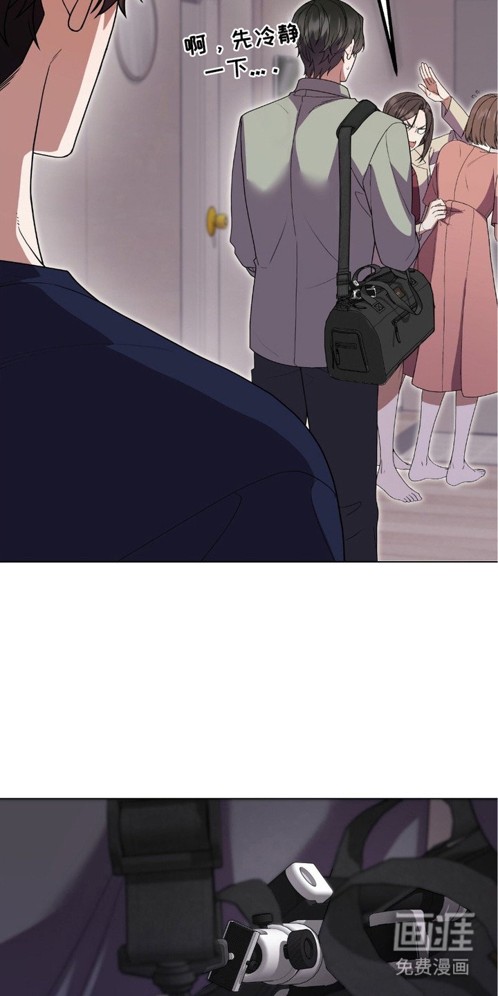 第9章： 瞪着