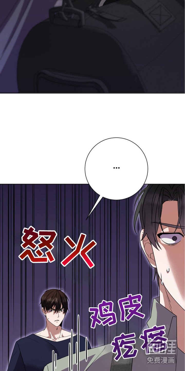 第9章： 瞪着