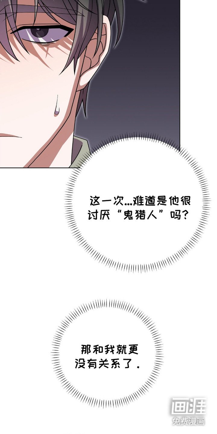 第9章： 瞪着