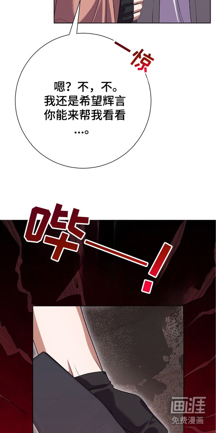 第9章： 瞪着