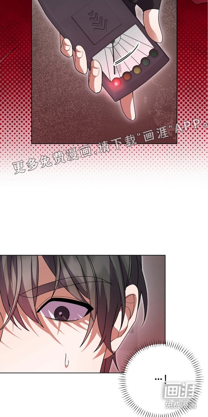 第9章： 瞪着