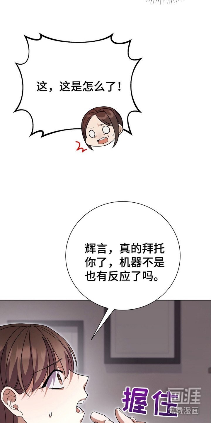 第9章： 瞪着
