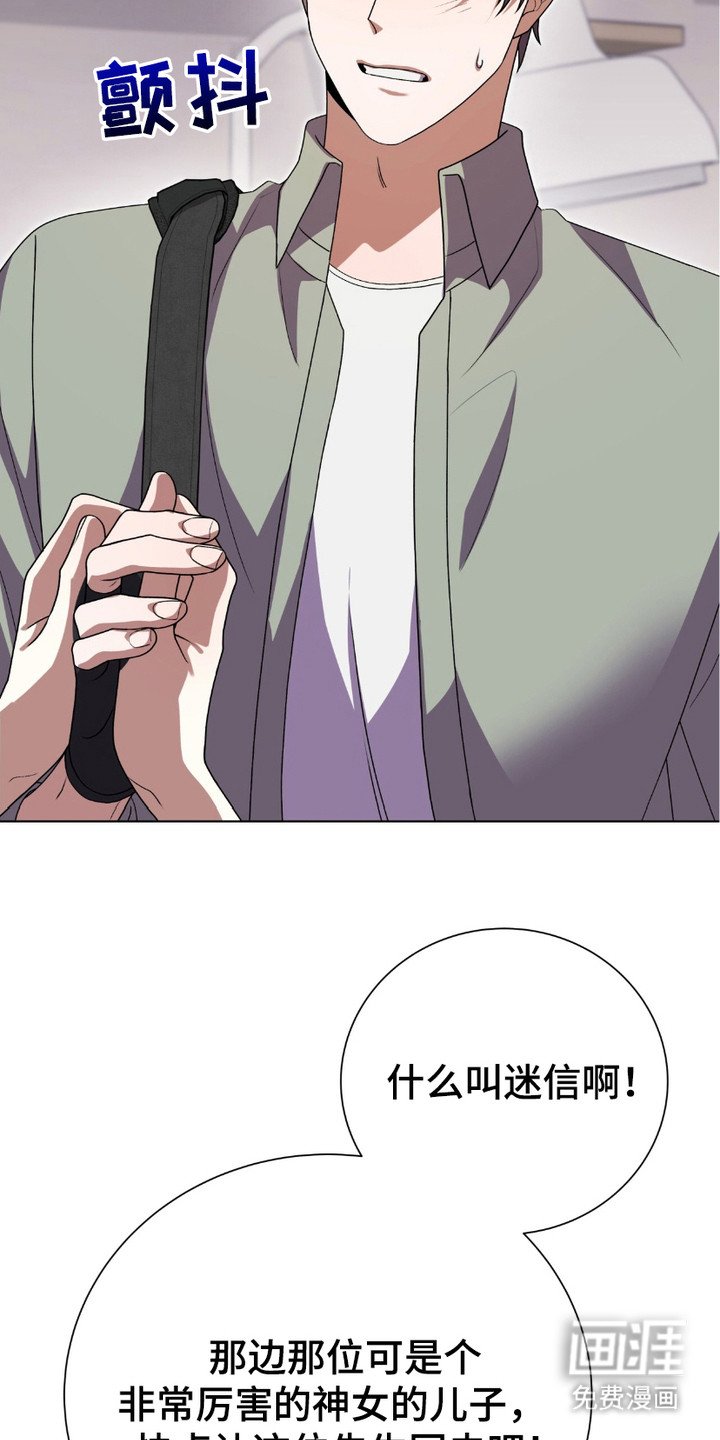 第9章： 瞪着