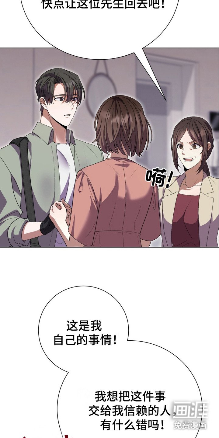 第9章： 瞪着