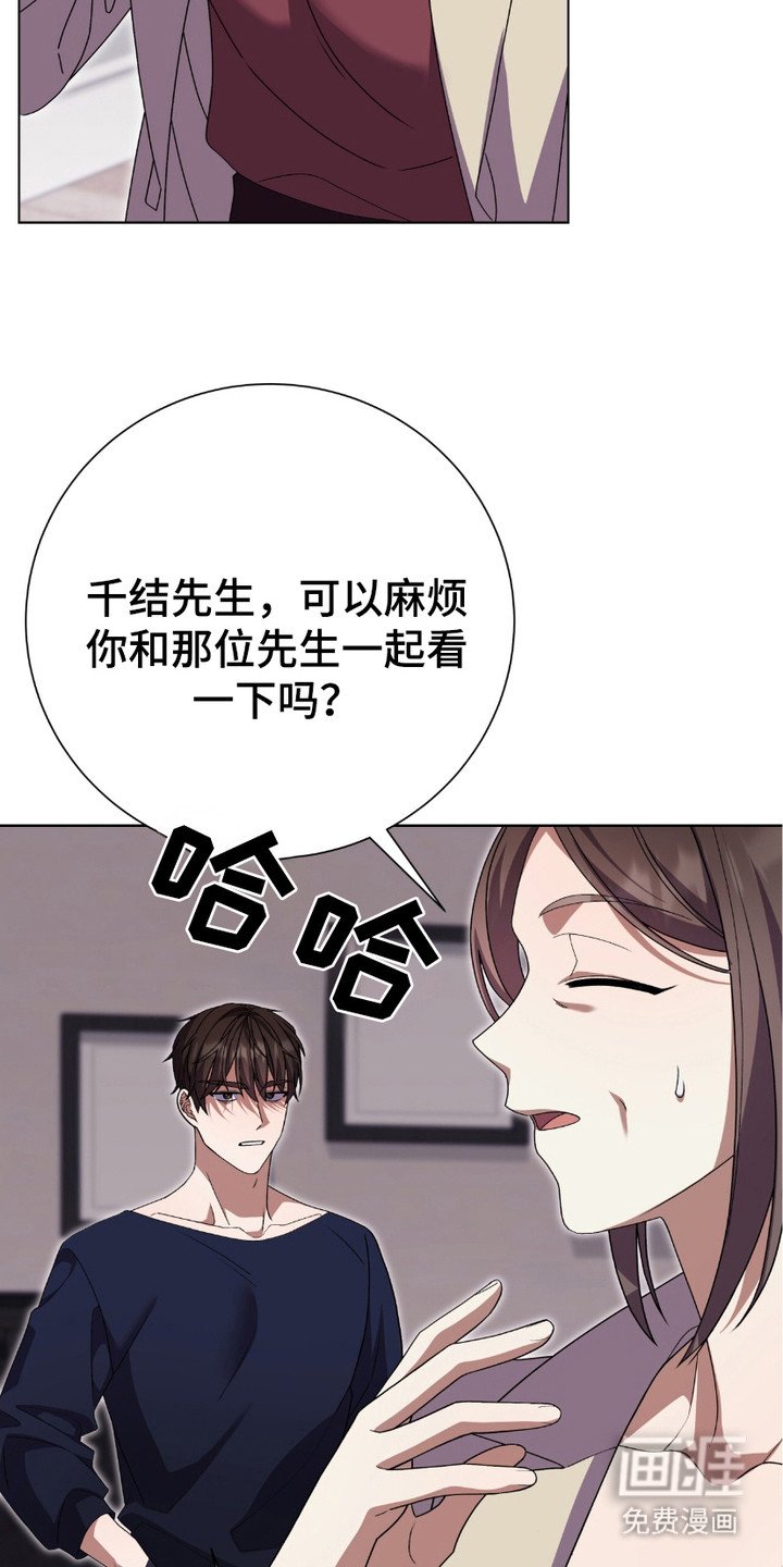 第9章： 瞪着